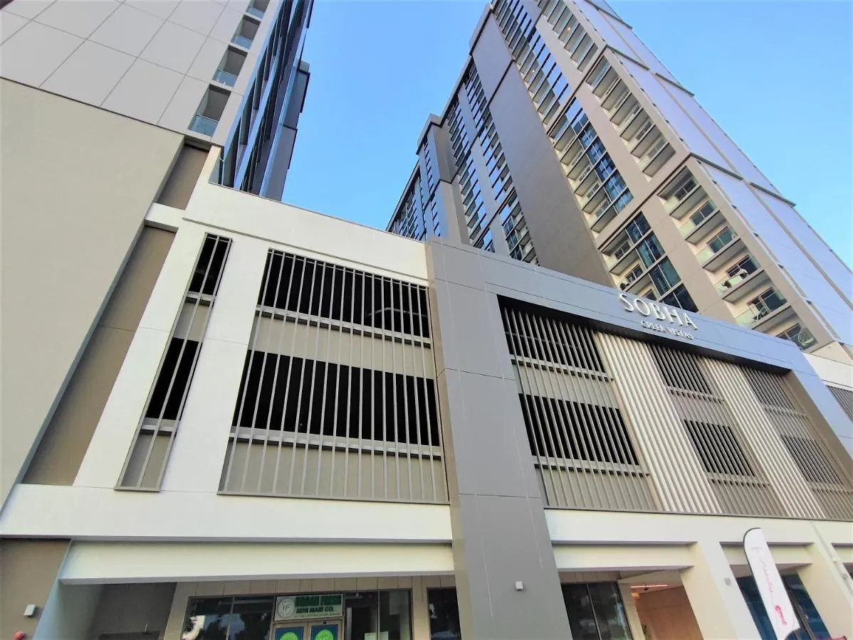 Appartamento New 1 Bedroom In Sobha - Community View Dubai